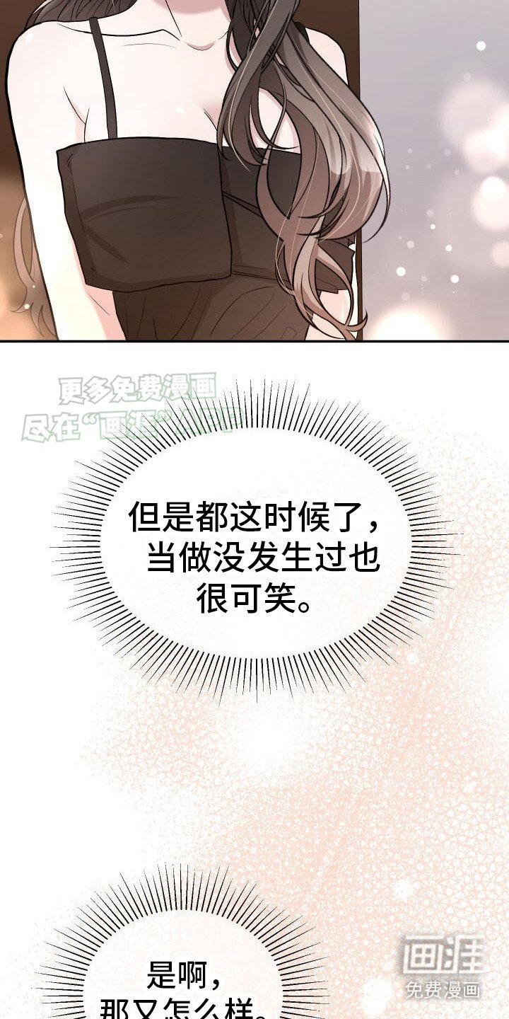 第7章：很贵的