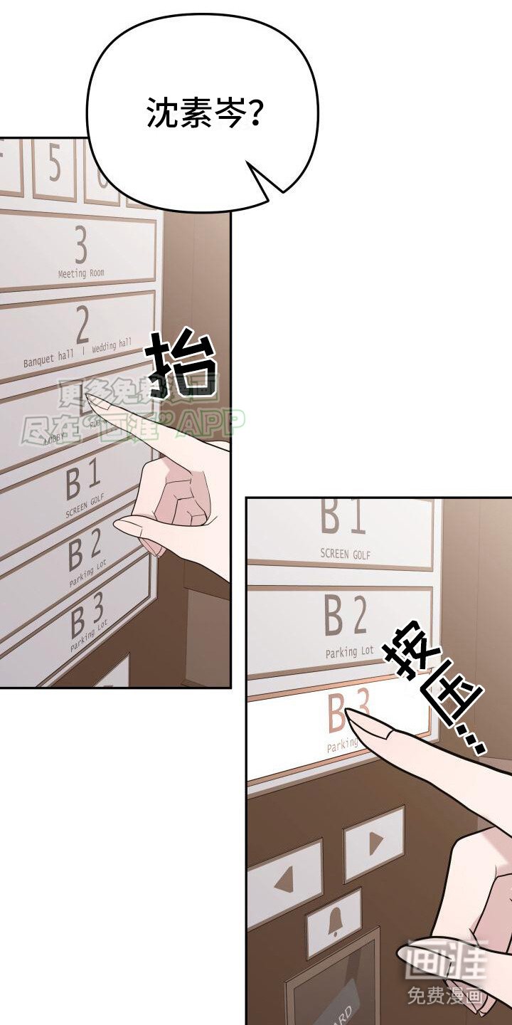 第7章：很贵的
