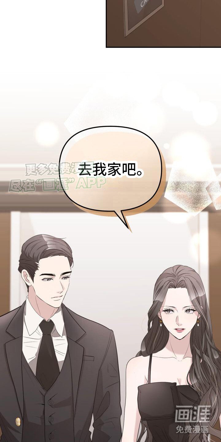 第7章：很贵的