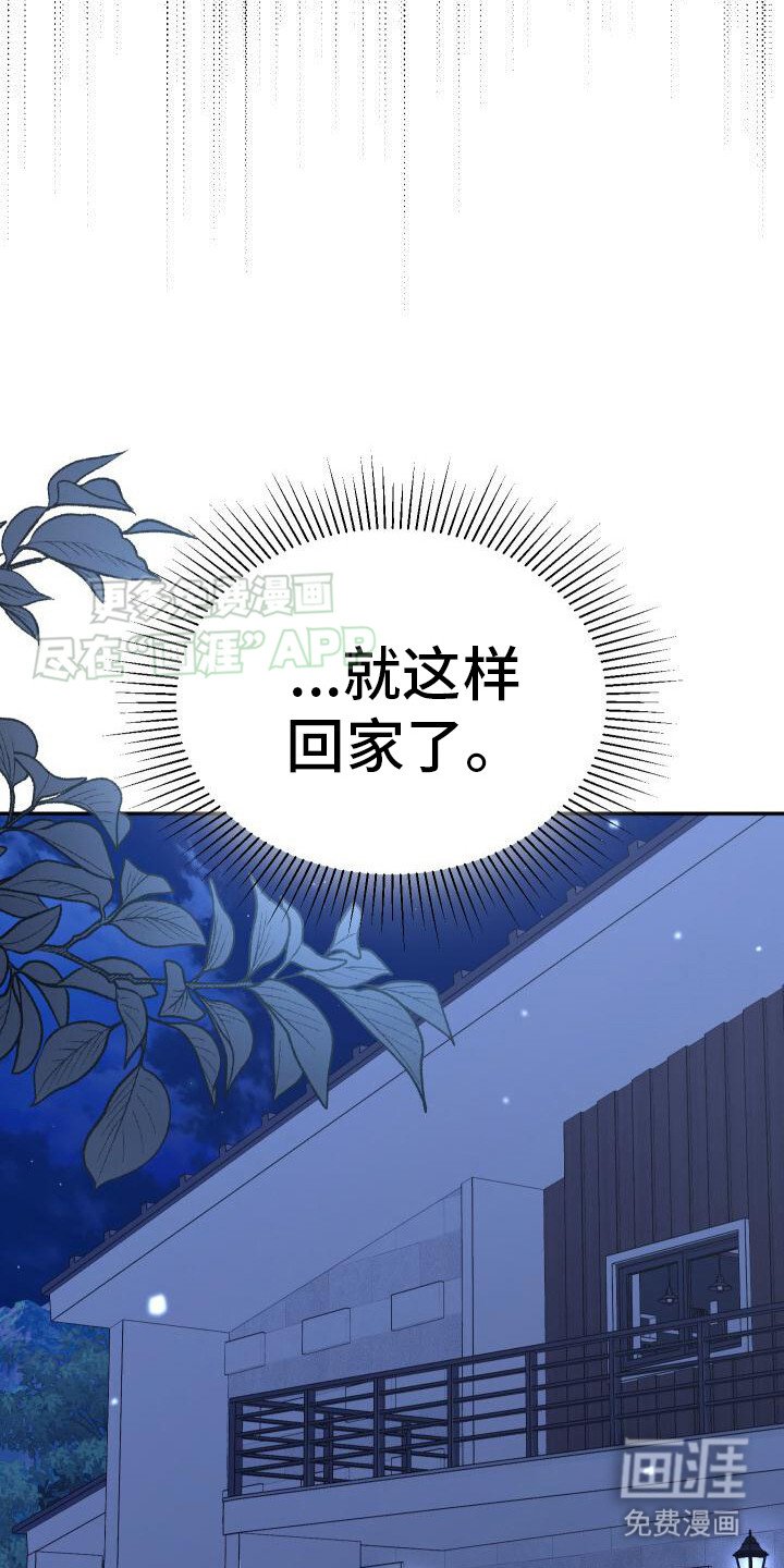 第7章：很贵的
