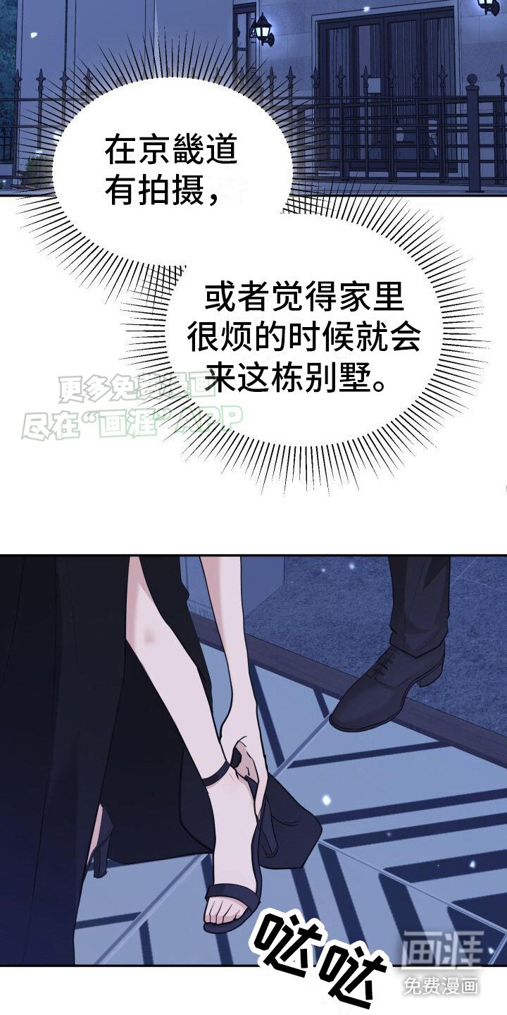 第7章：很贵的