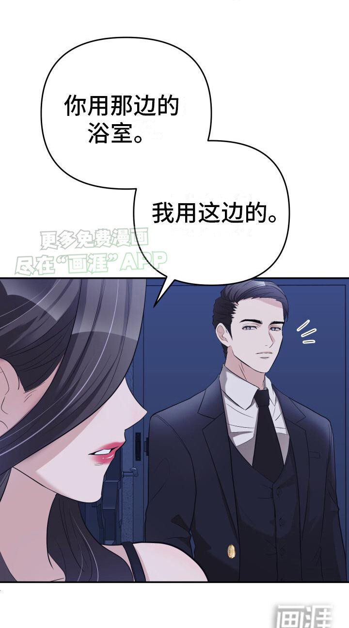 第7章：很贵的