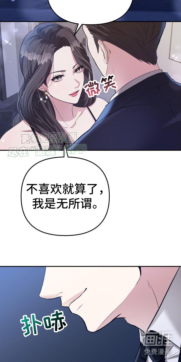 第7章：很贵的