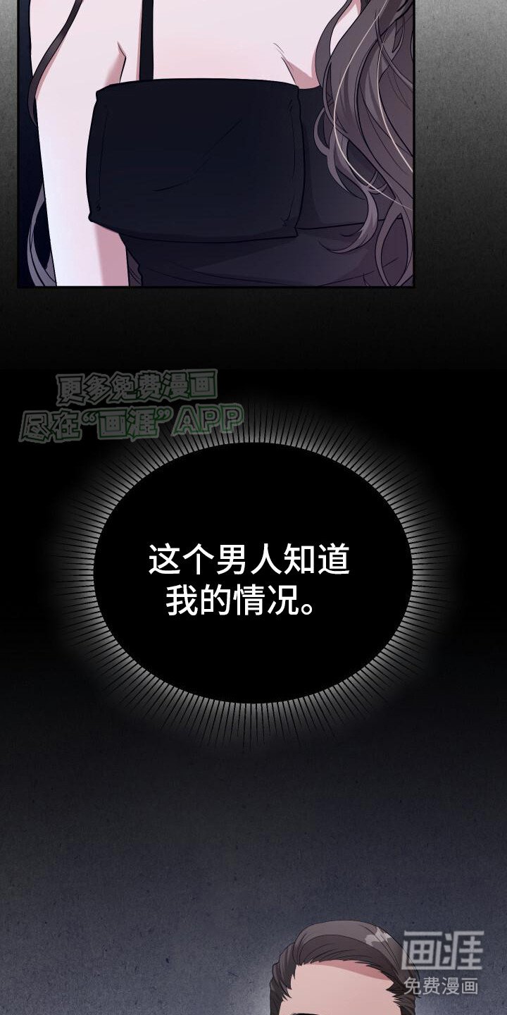 第7章：很贵的