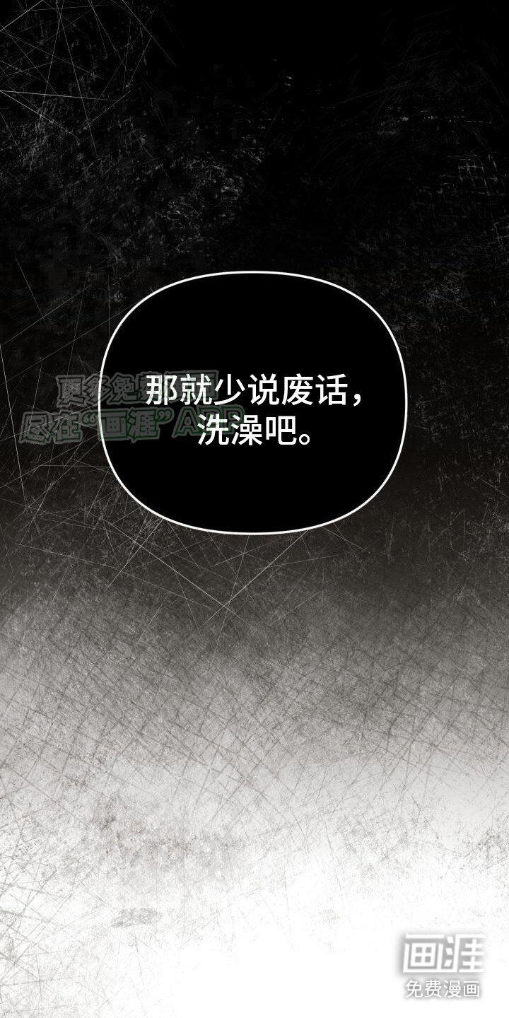 第7章：很贵的