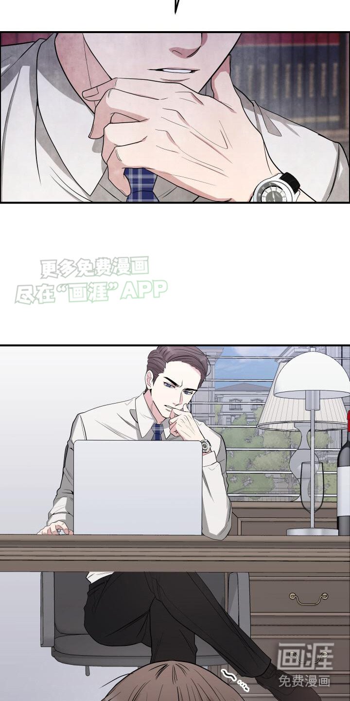 第9章：冒充
