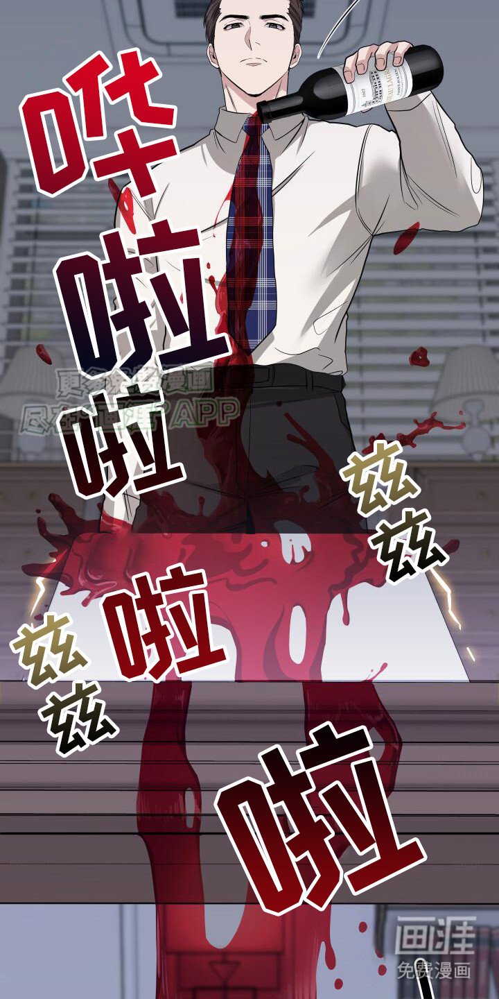 第9章：冒充