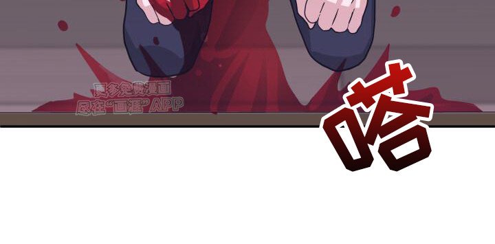 第9章：冒充