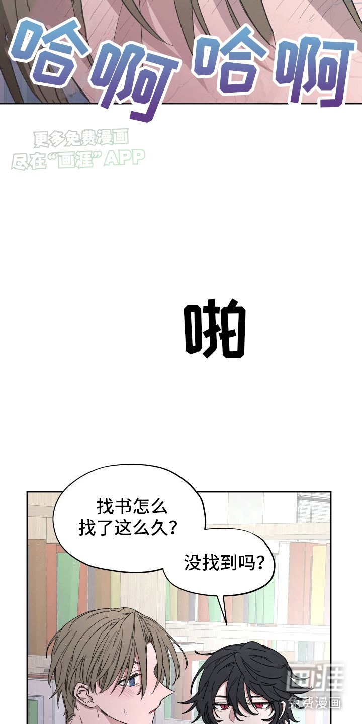 第4章：症状加重