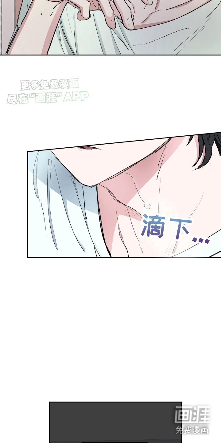 第4章：症状加重