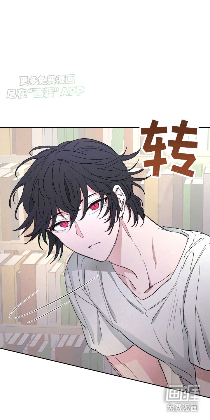 第4章：症状加重