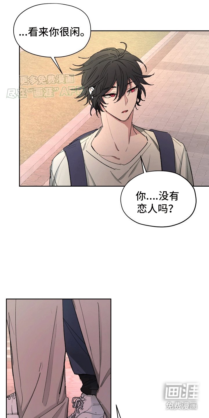 第4章：症状加重