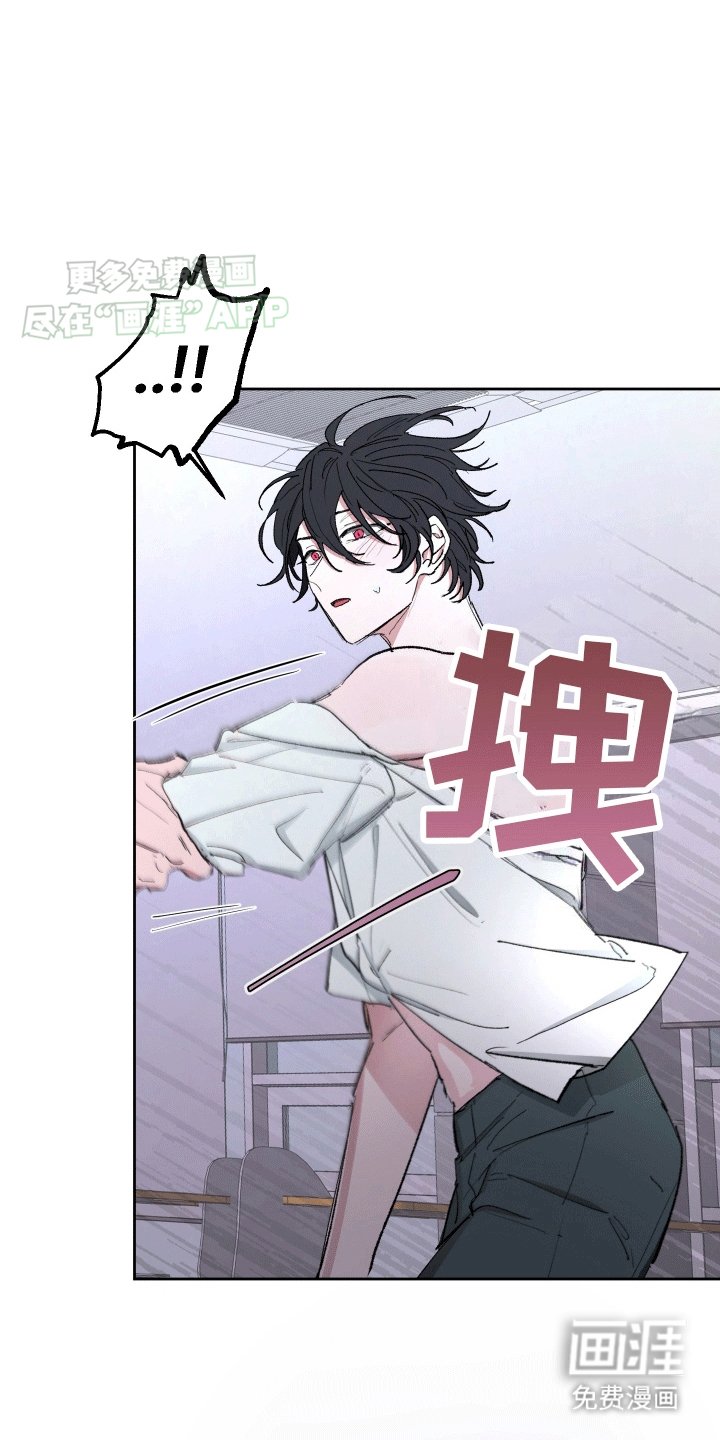 第6章：死而复生