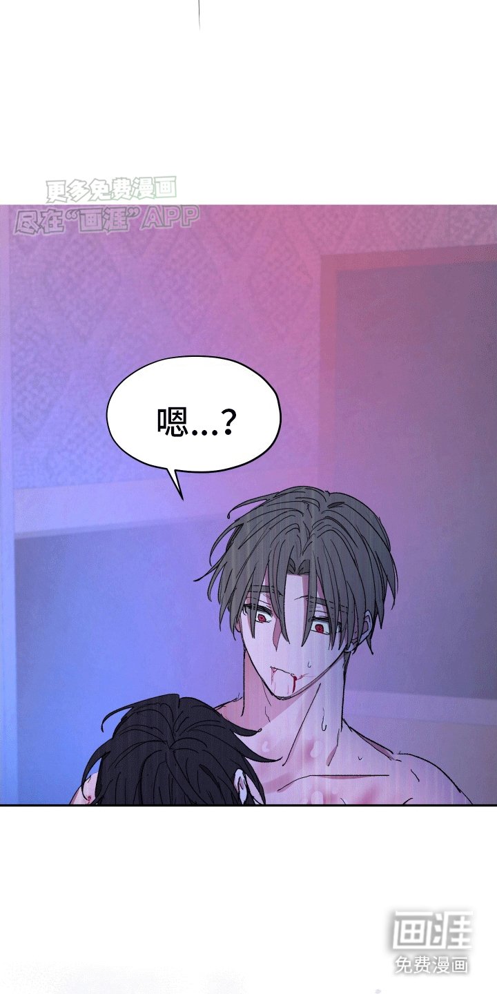 第6章：死而复生