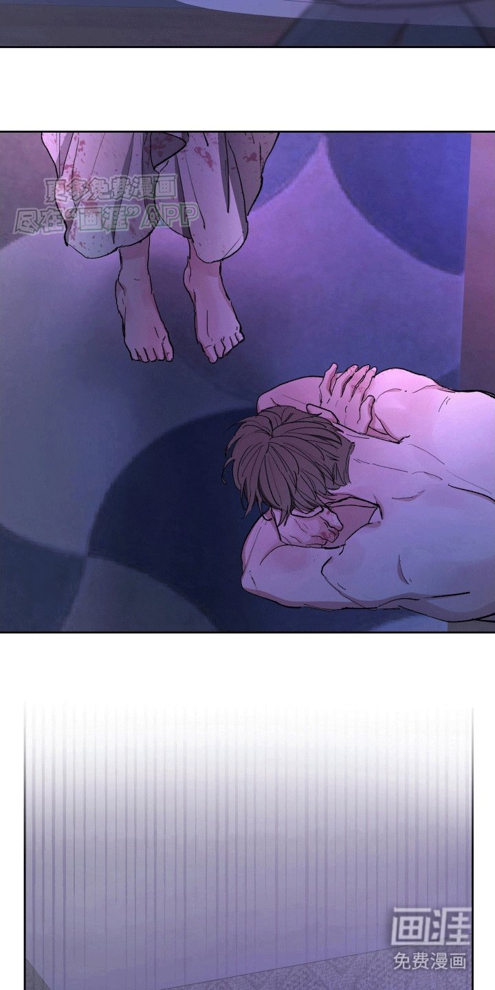 第6章：死而复生