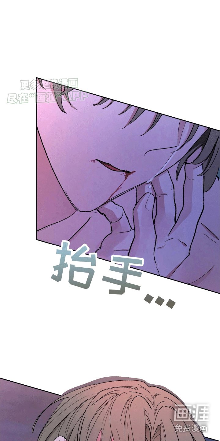 第6章：死而复生