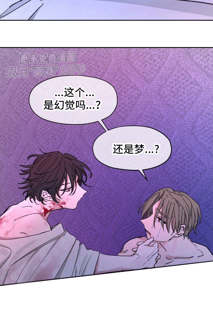 第6章：死而复生