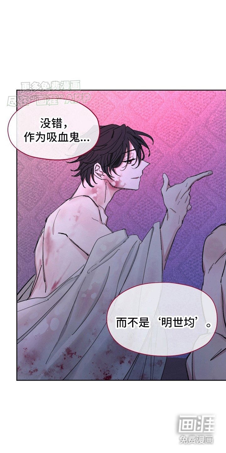 第7章：退学出国（完结）