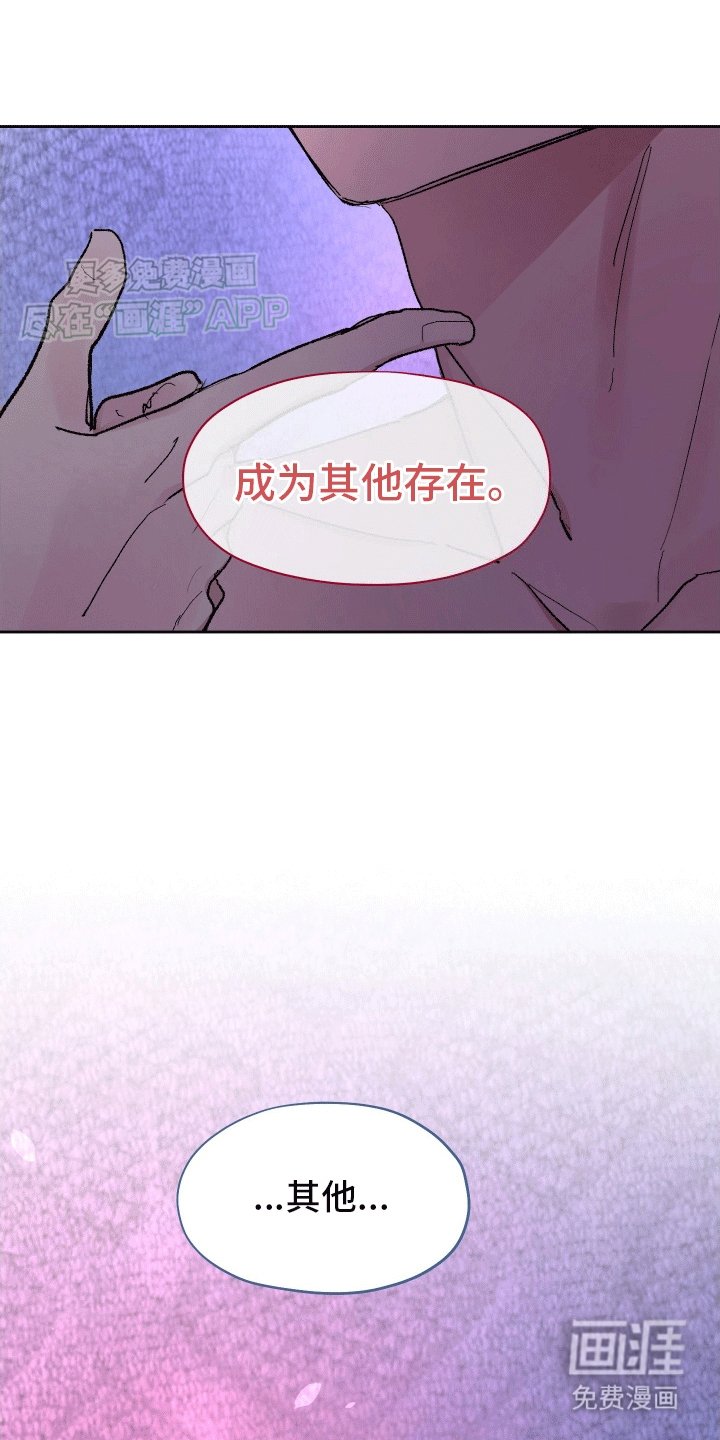 第7章：退学出国（完结）