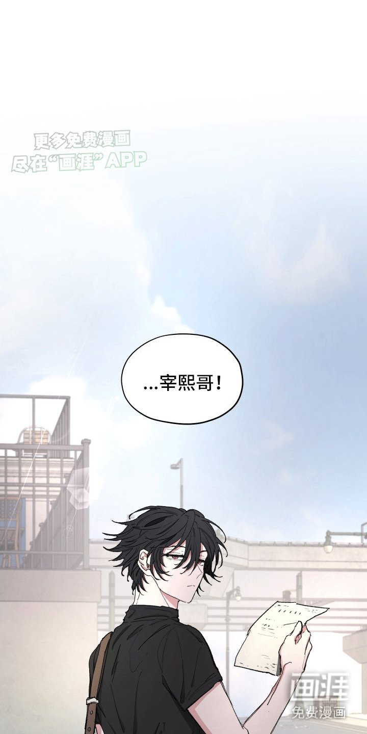 第7章：退学出国（完结）