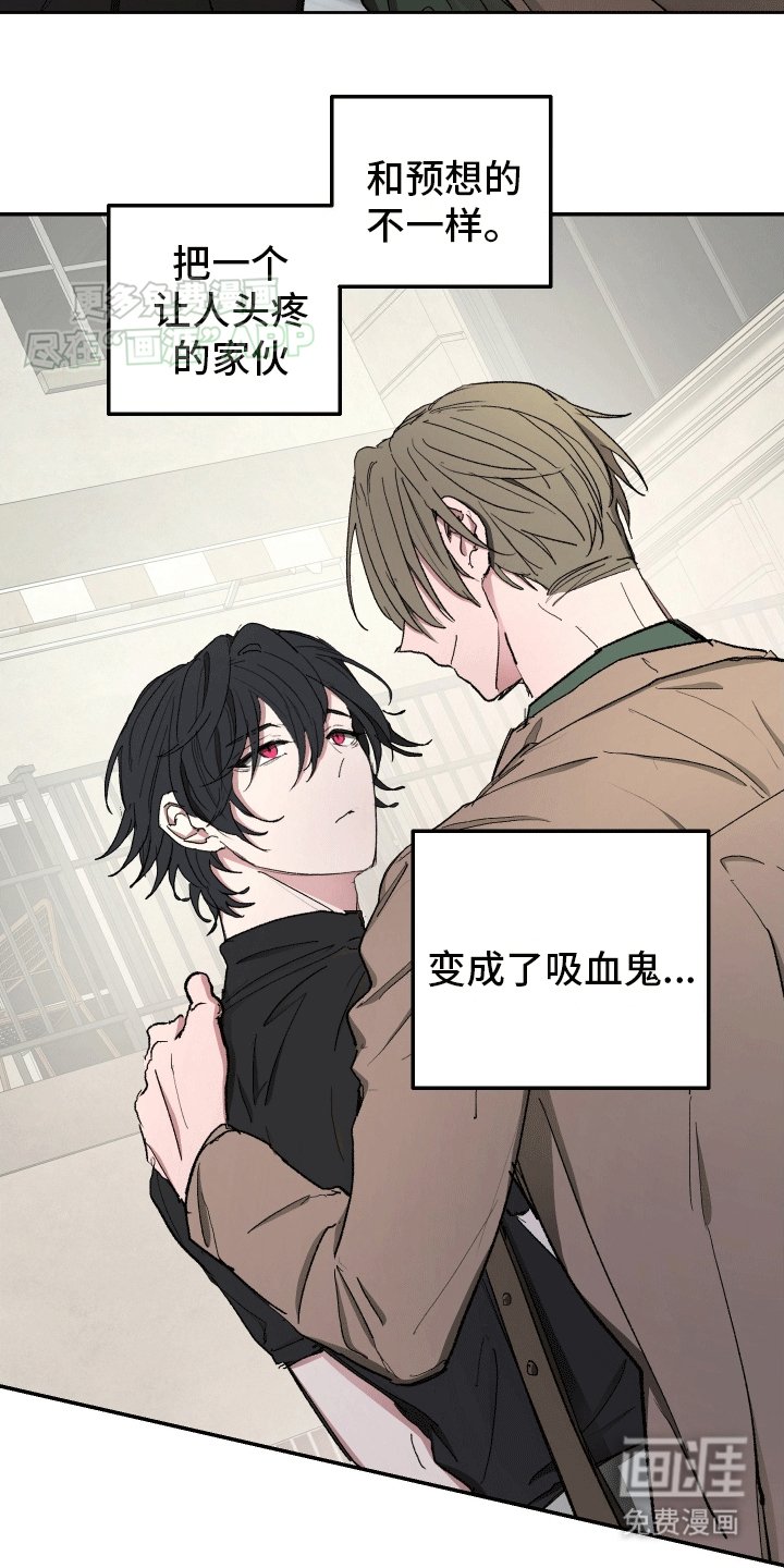 第7章：退学出国（完结）