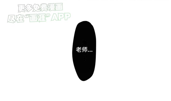 第8章：分得清吗