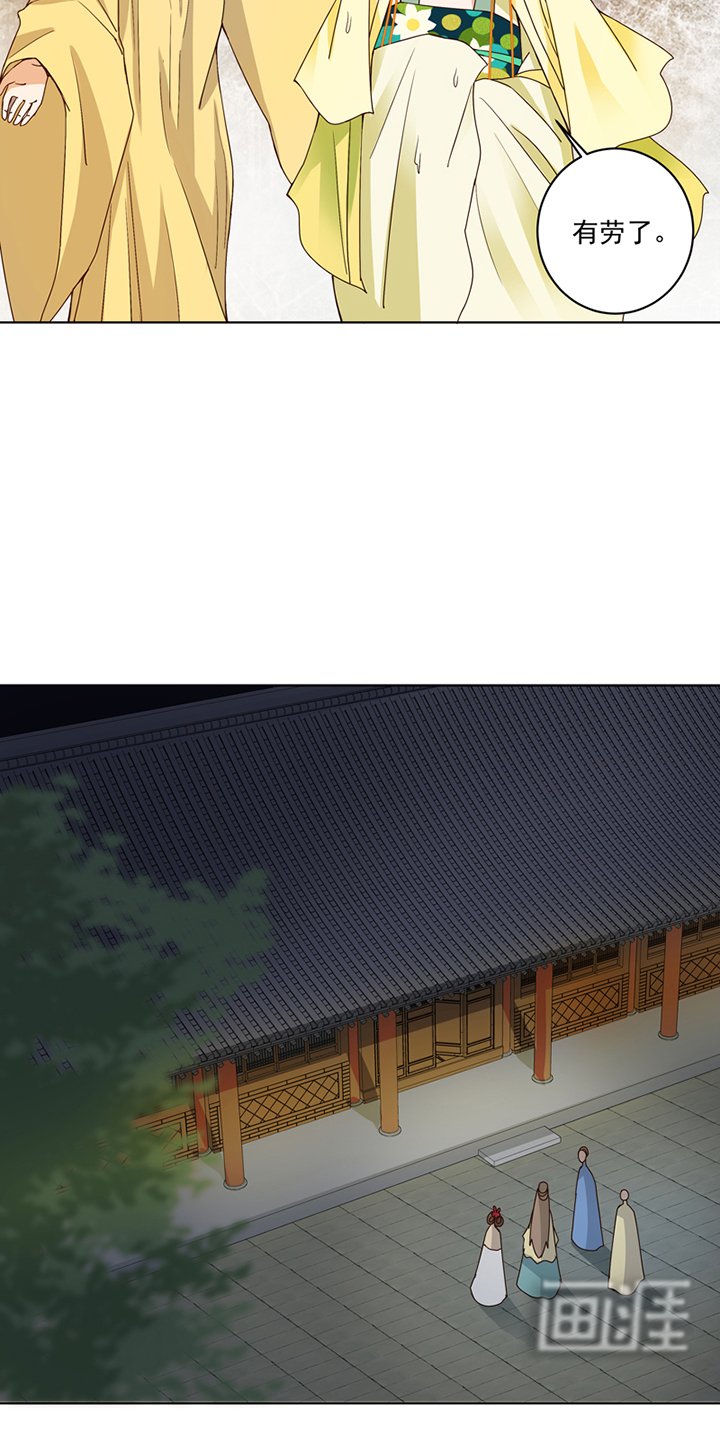 第101章：脱险