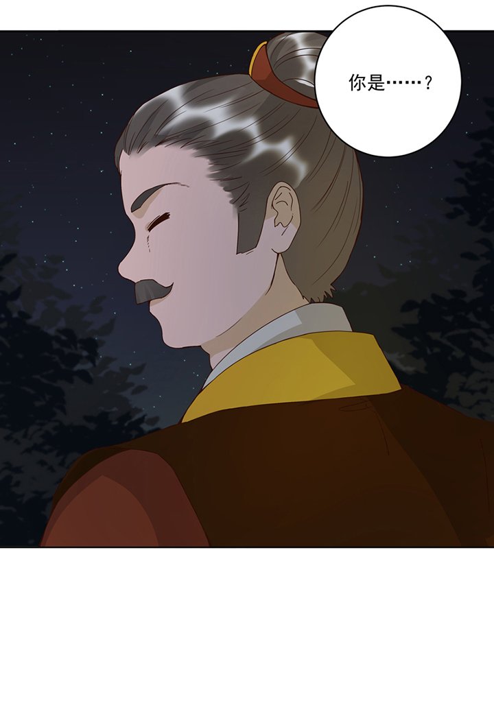 第101章：脱险