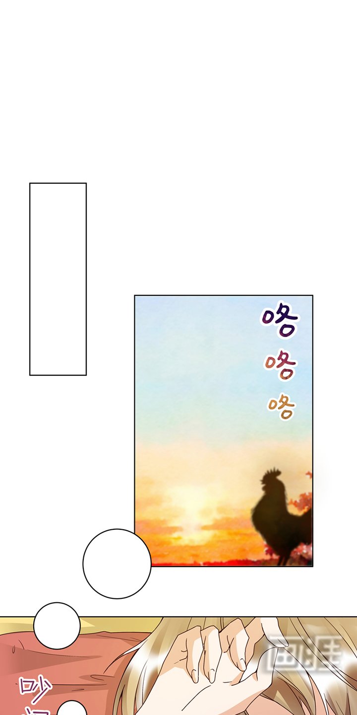 第109章：朋友