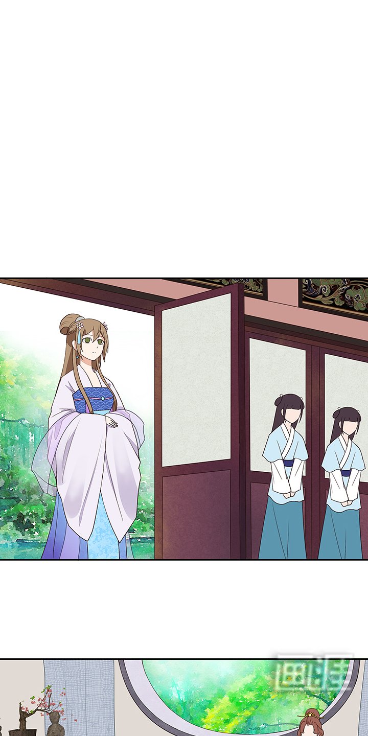 第11章：姐妹