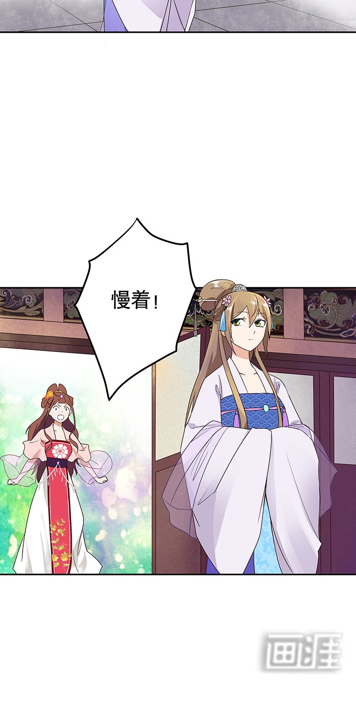 第12章：开始