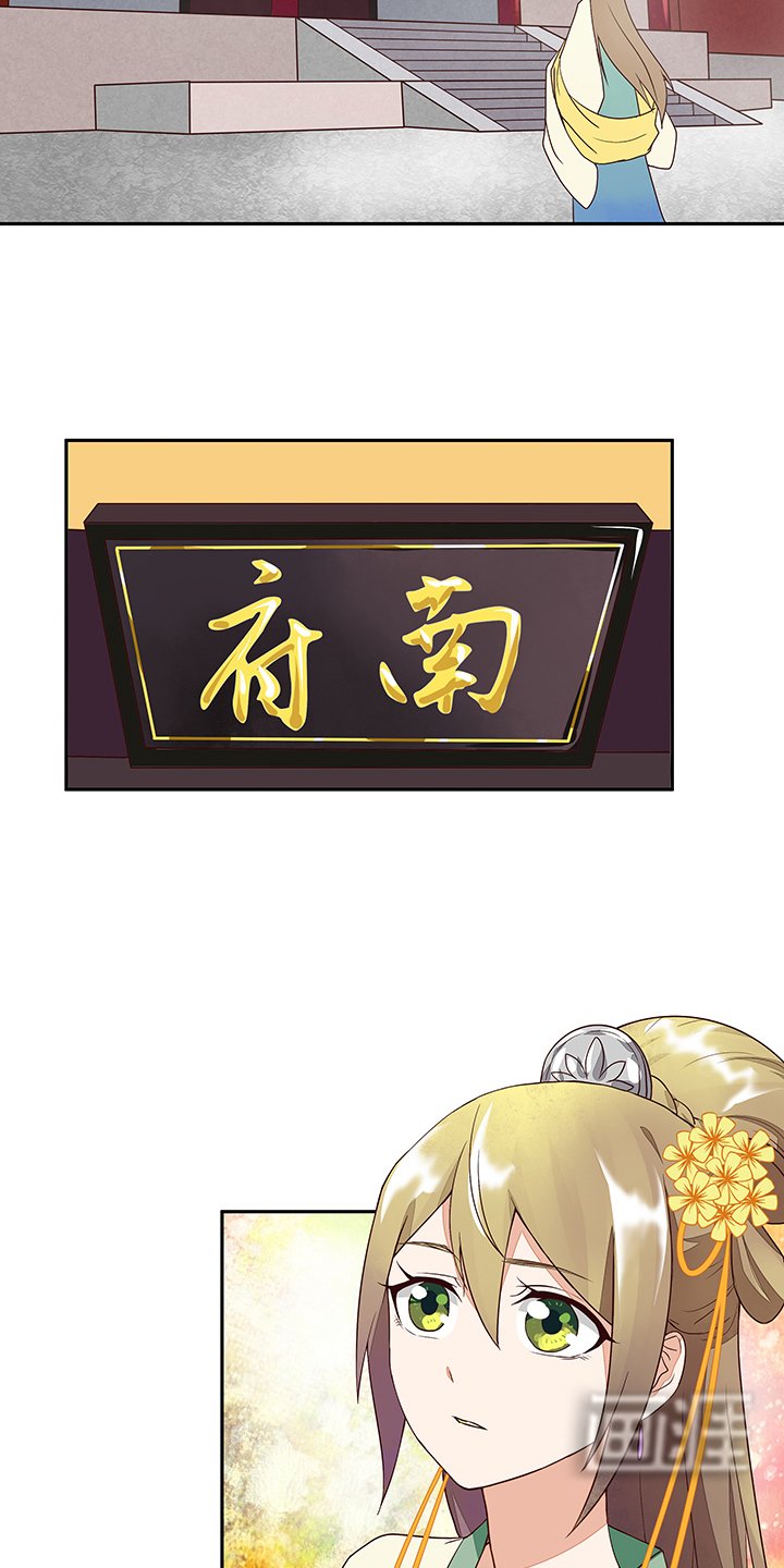 第12章：开始