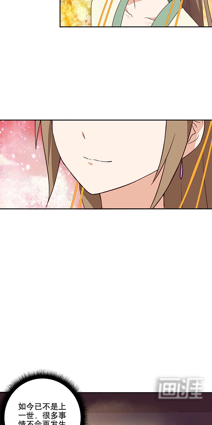 第12章：开始