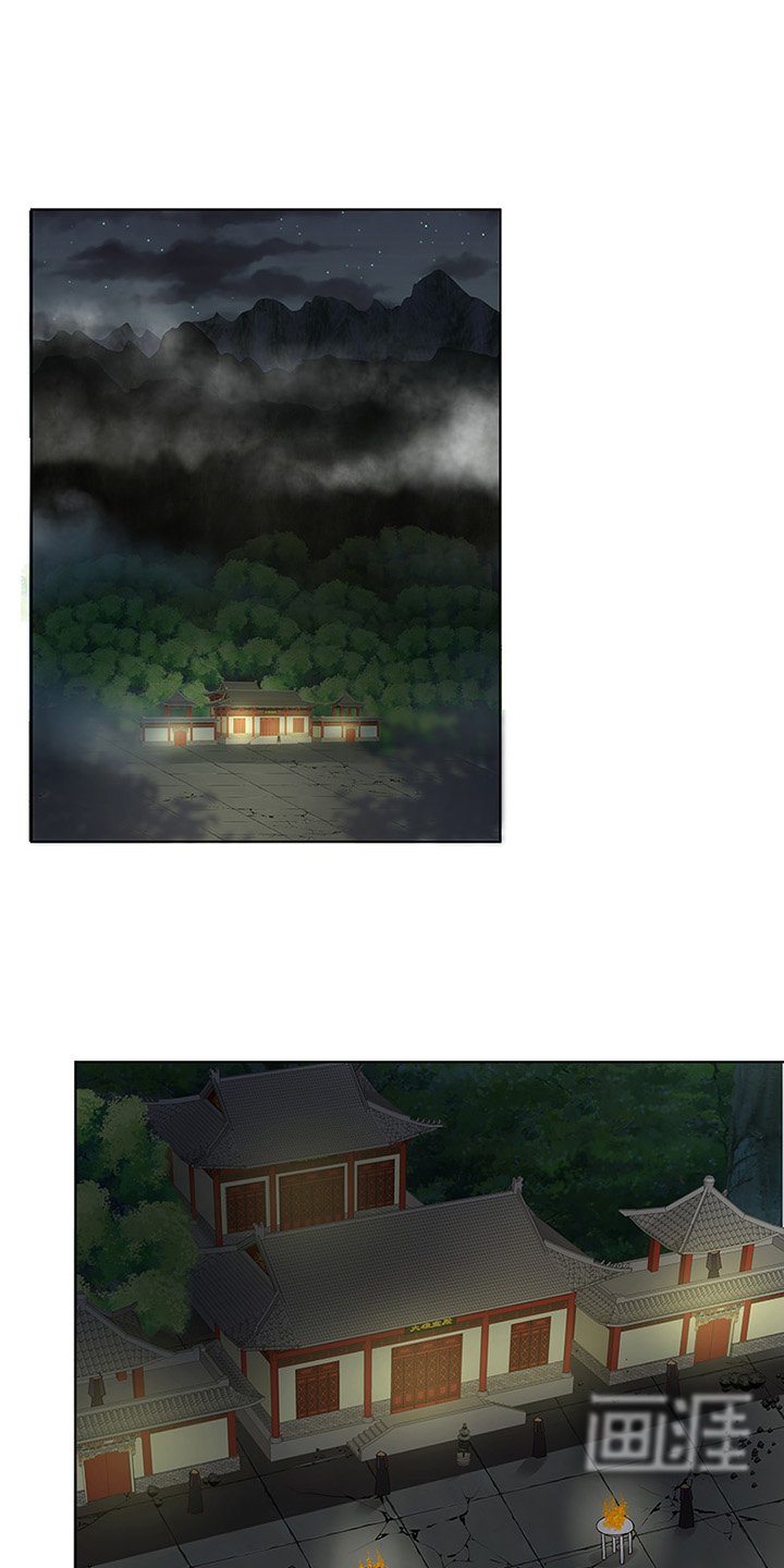 第125章：原来是她！