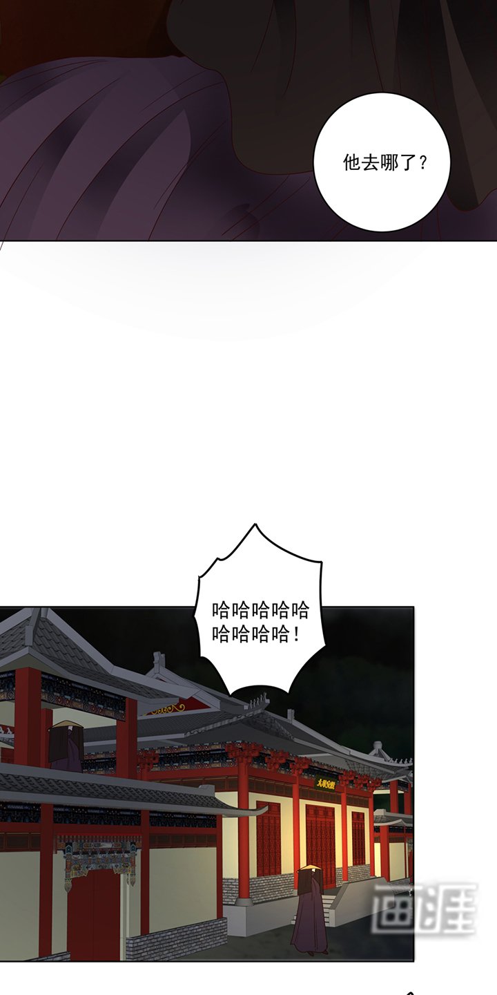 第127章：营救