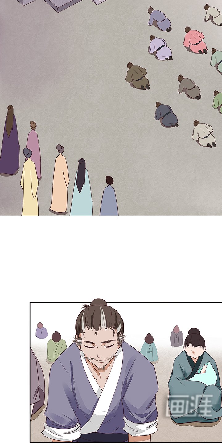 第13章：善施