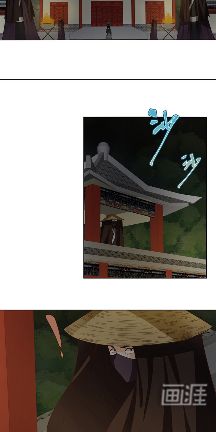 第130章：言七