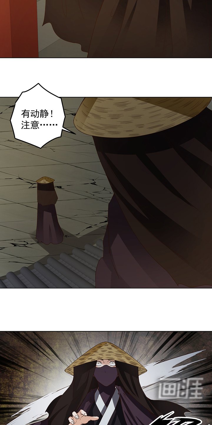 第130章：言七