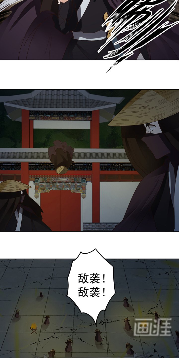 第130章：言七