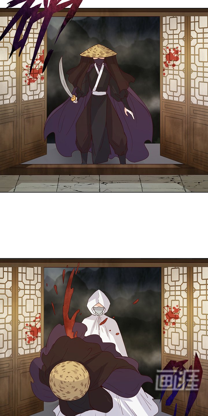 第130章：言七