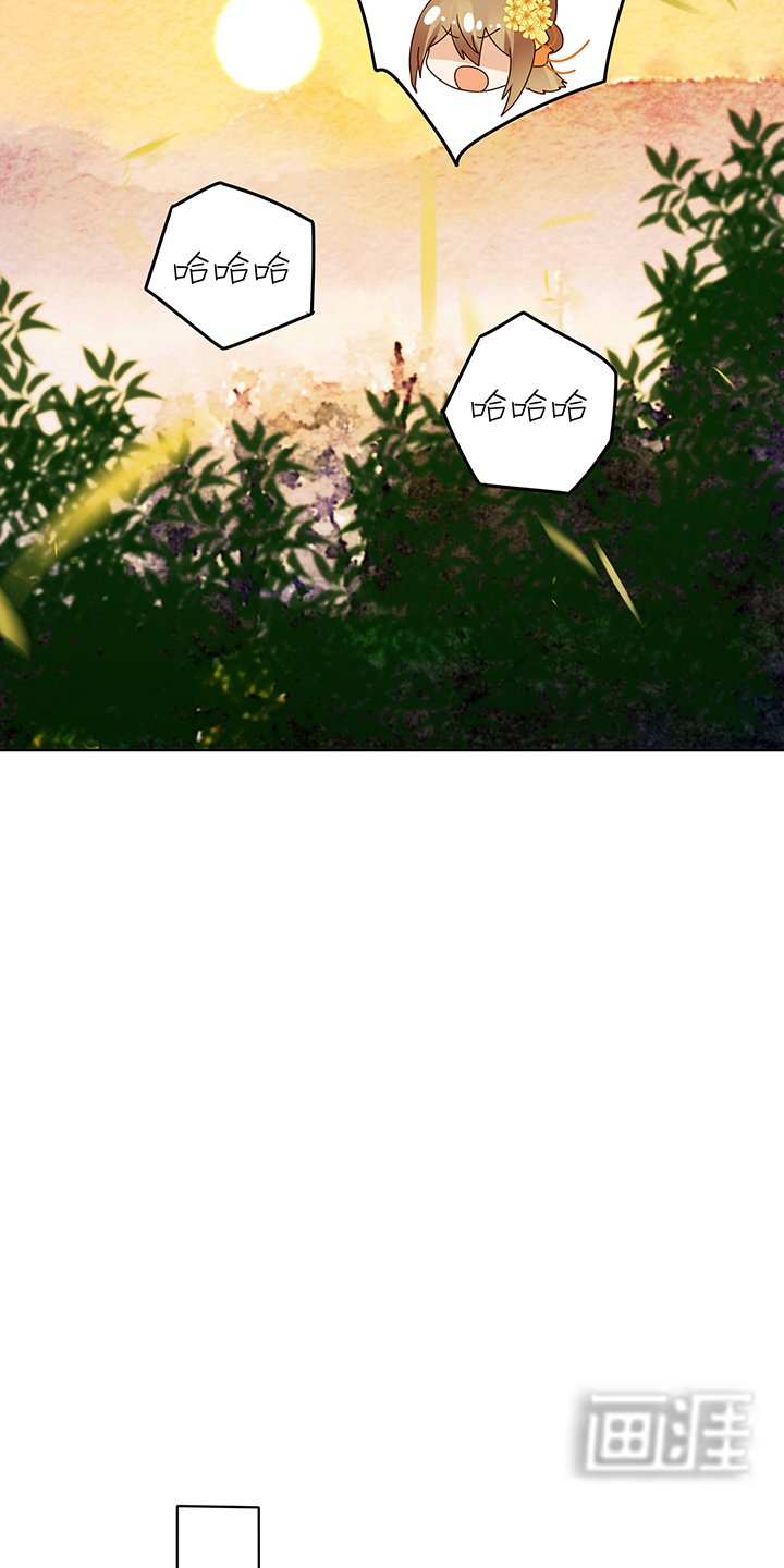 第131章： 隐情