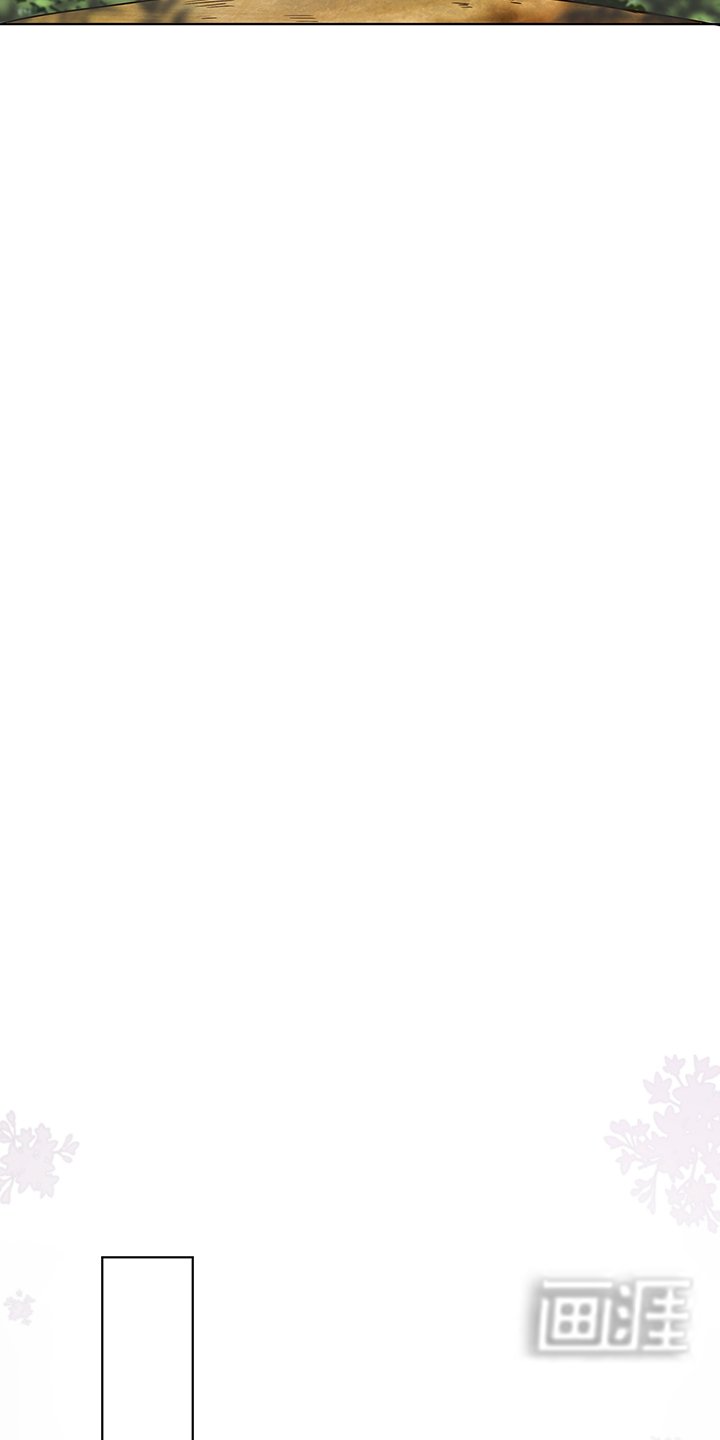 第132章： 太子