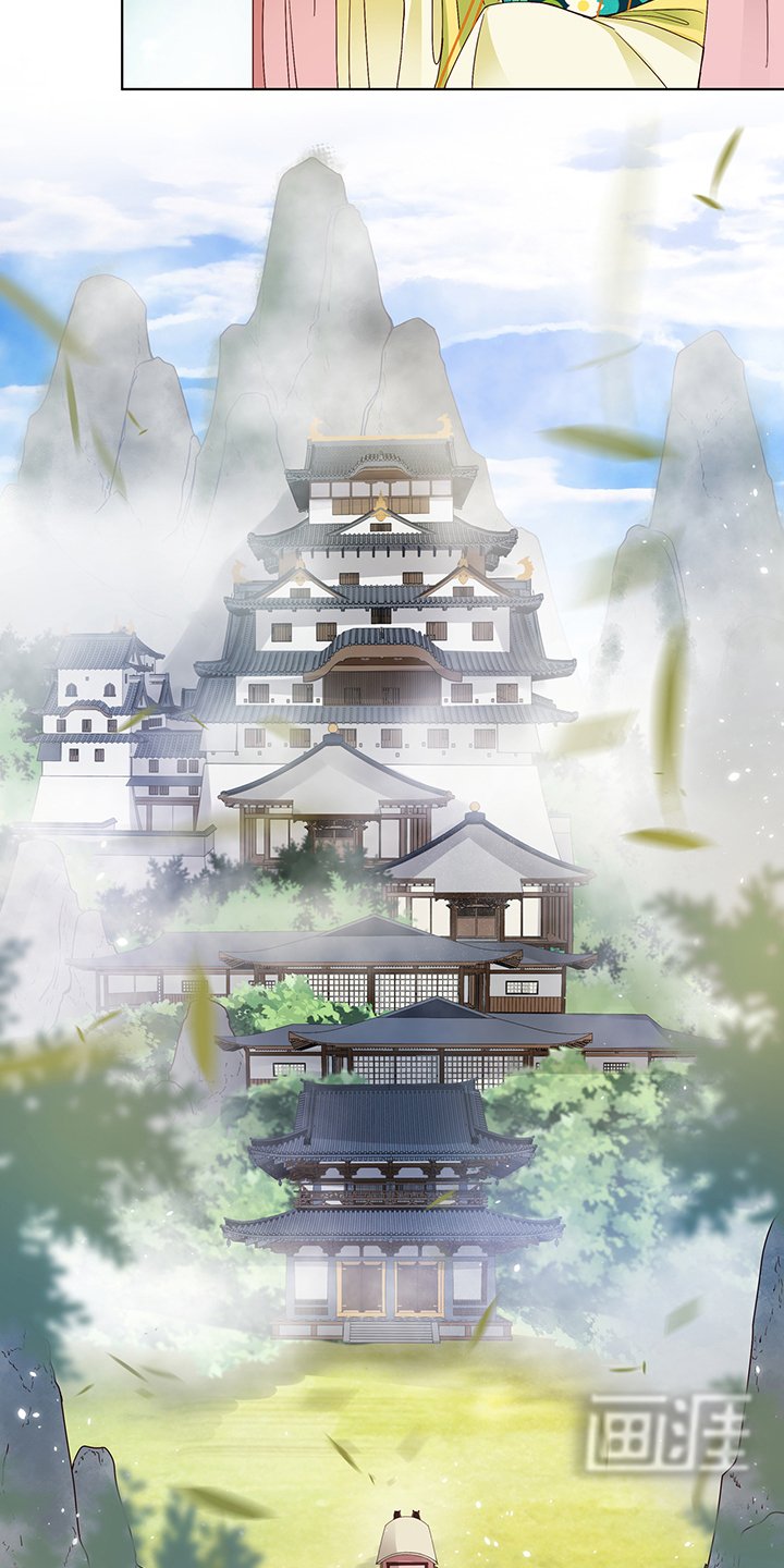 第133章：陵阁