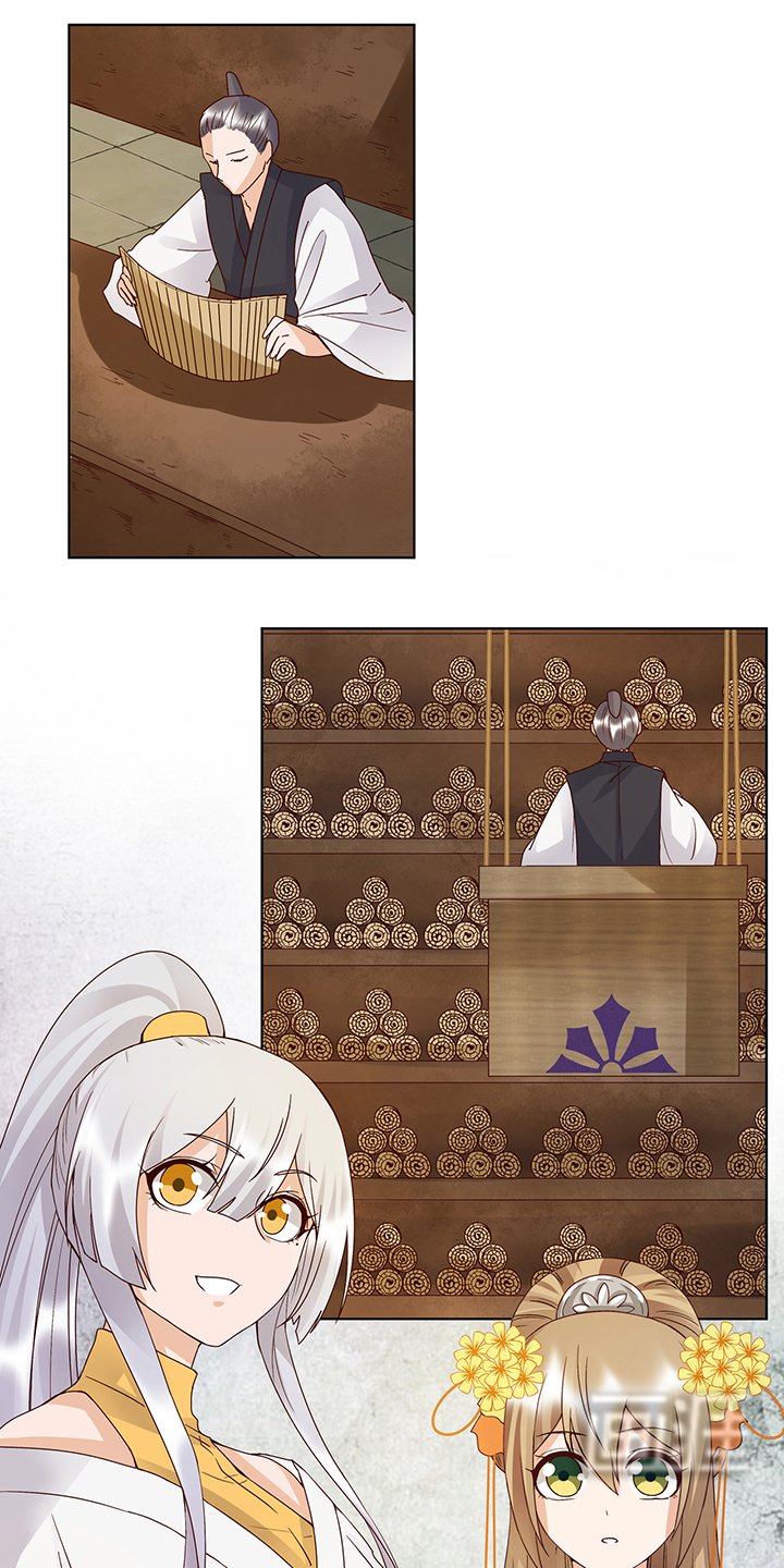 第134章：质问