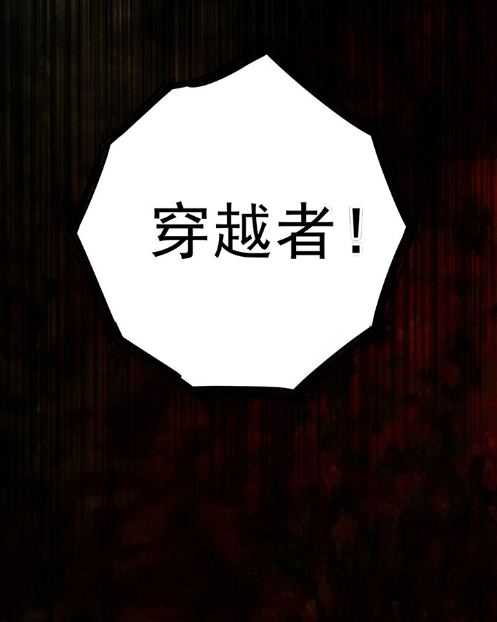 第134章：质问