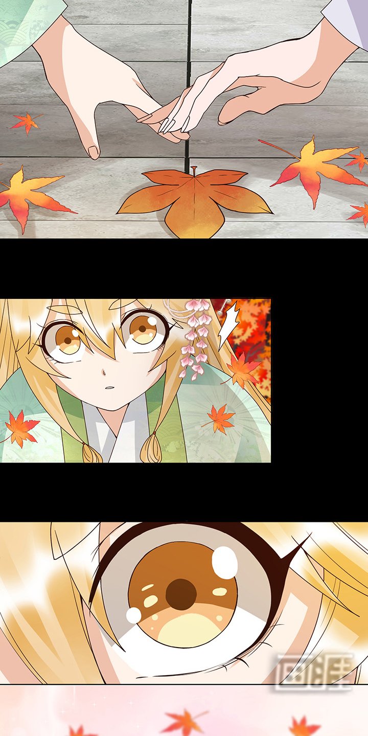 第138章：紫御君