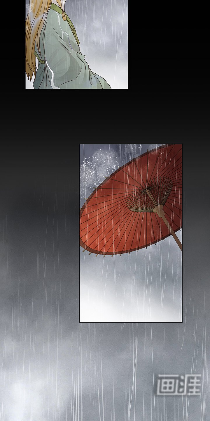第144章：灭门之灾