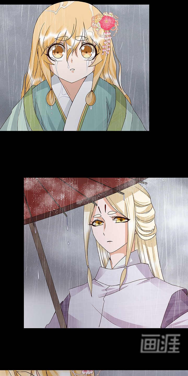 第144章：灭门之灾