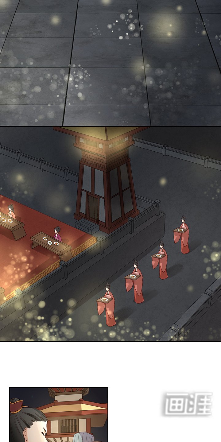 第150章： 四面楚歌