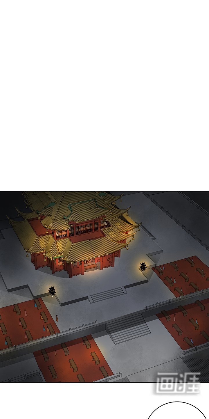 第151章：寿宴前夕